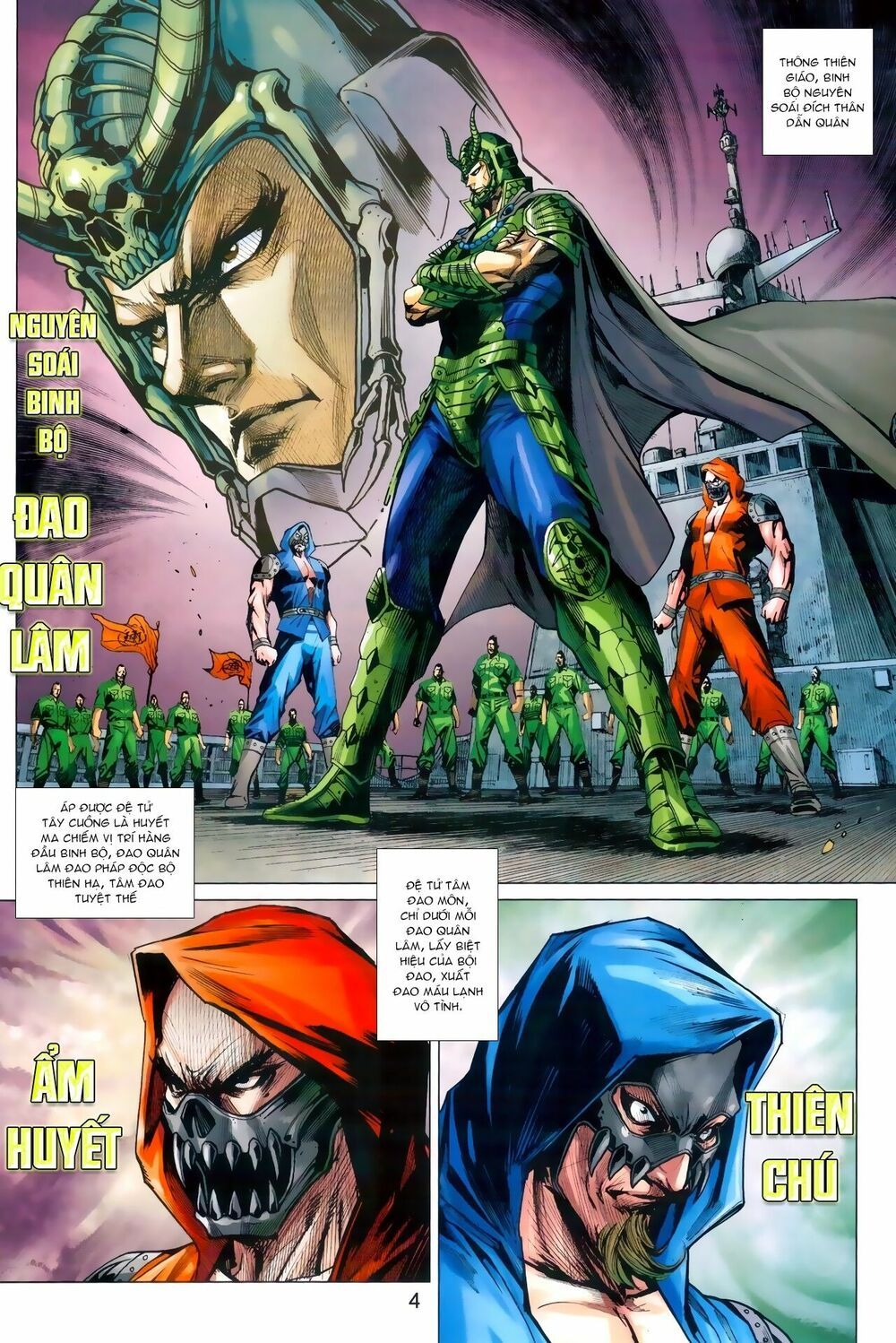 đọc truyện Tân Tác Long Hổ Môn Chương 963 ảnh 6 tại Thiên Thai Truyện