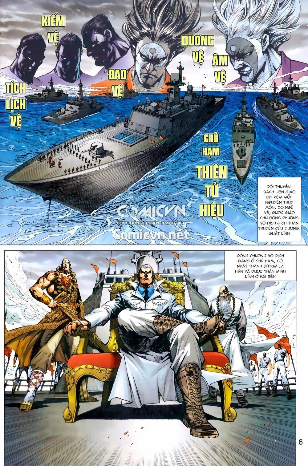 đọc truyện Tân Tác Long Hổ Môn Chương 963 ảnh 8 tại Thiên Thai Truyện