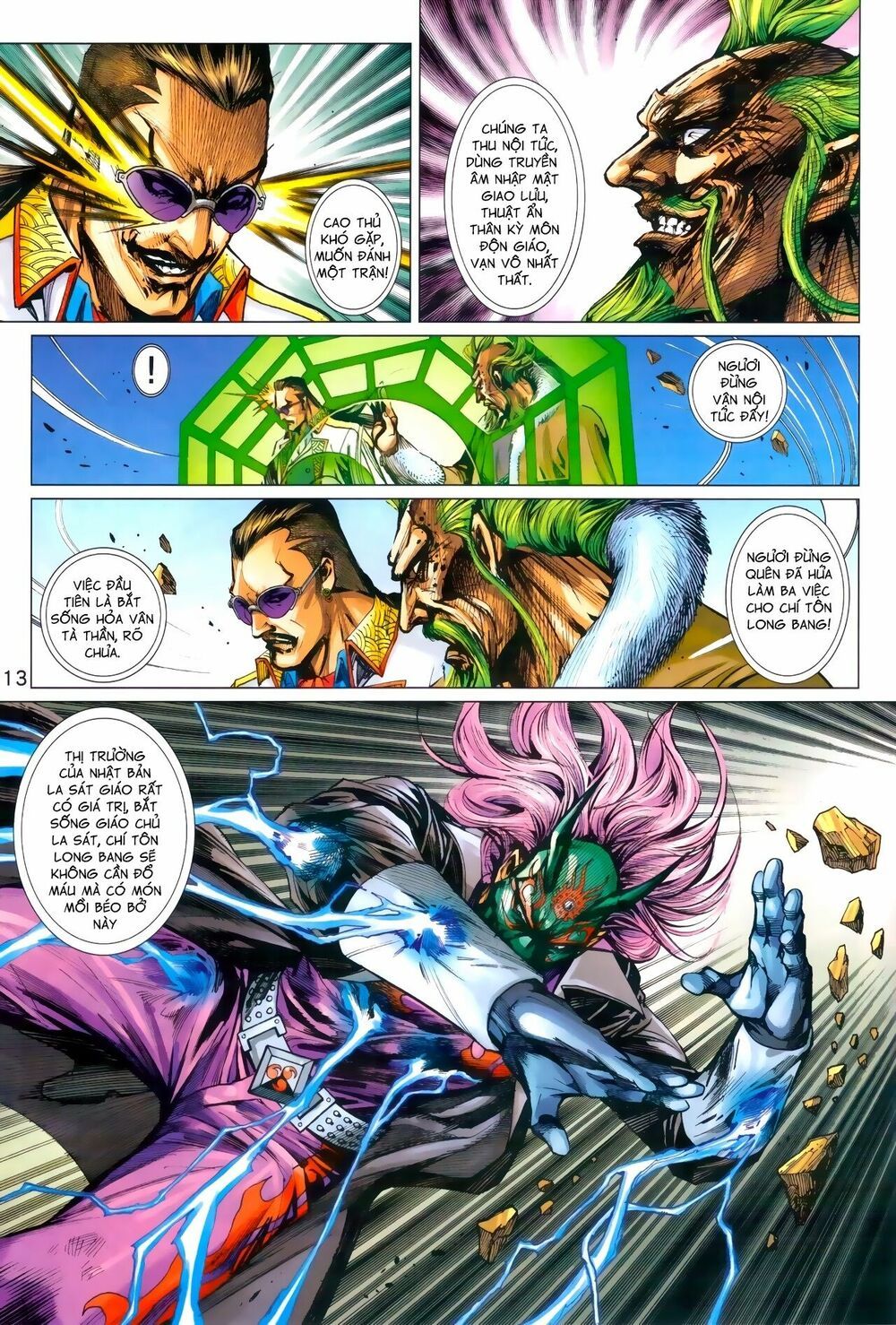 đọc truyện Tân Tác Long Hổ Môn Chương 964 ảnh 15 tại Thiên Thai Truyện