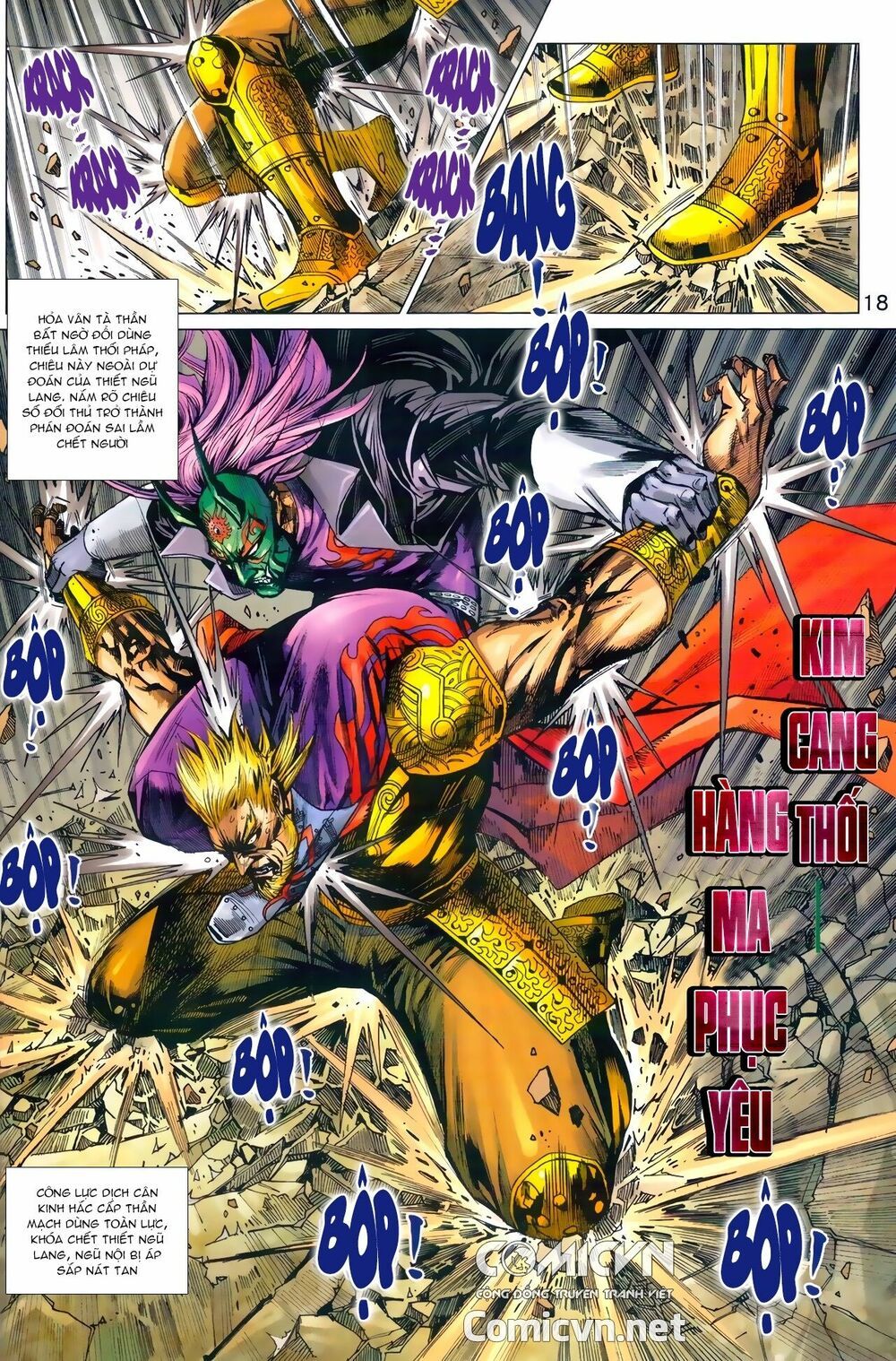 đọc truyện Tân Tác Long Hổ Môn Chương 964 ảnh 20 tại Thiên Thai Truyện