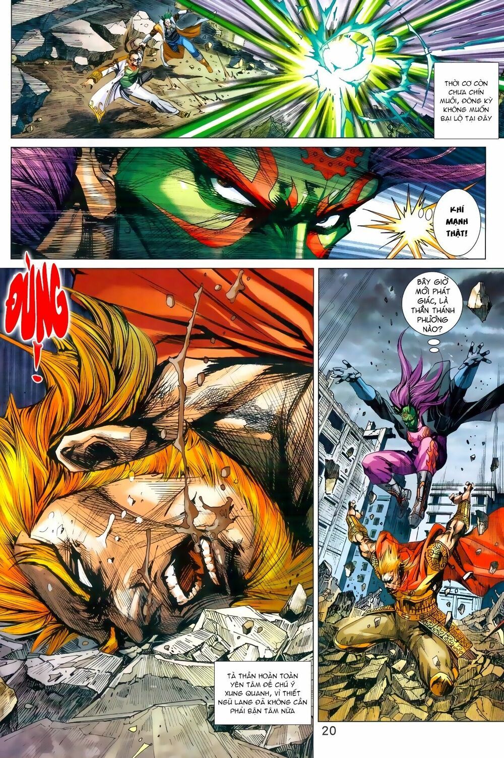 đọc truyện Tân Tác Long Hổ Môn Chương 964 ảnh 22 tại Thiên Thai Truyện