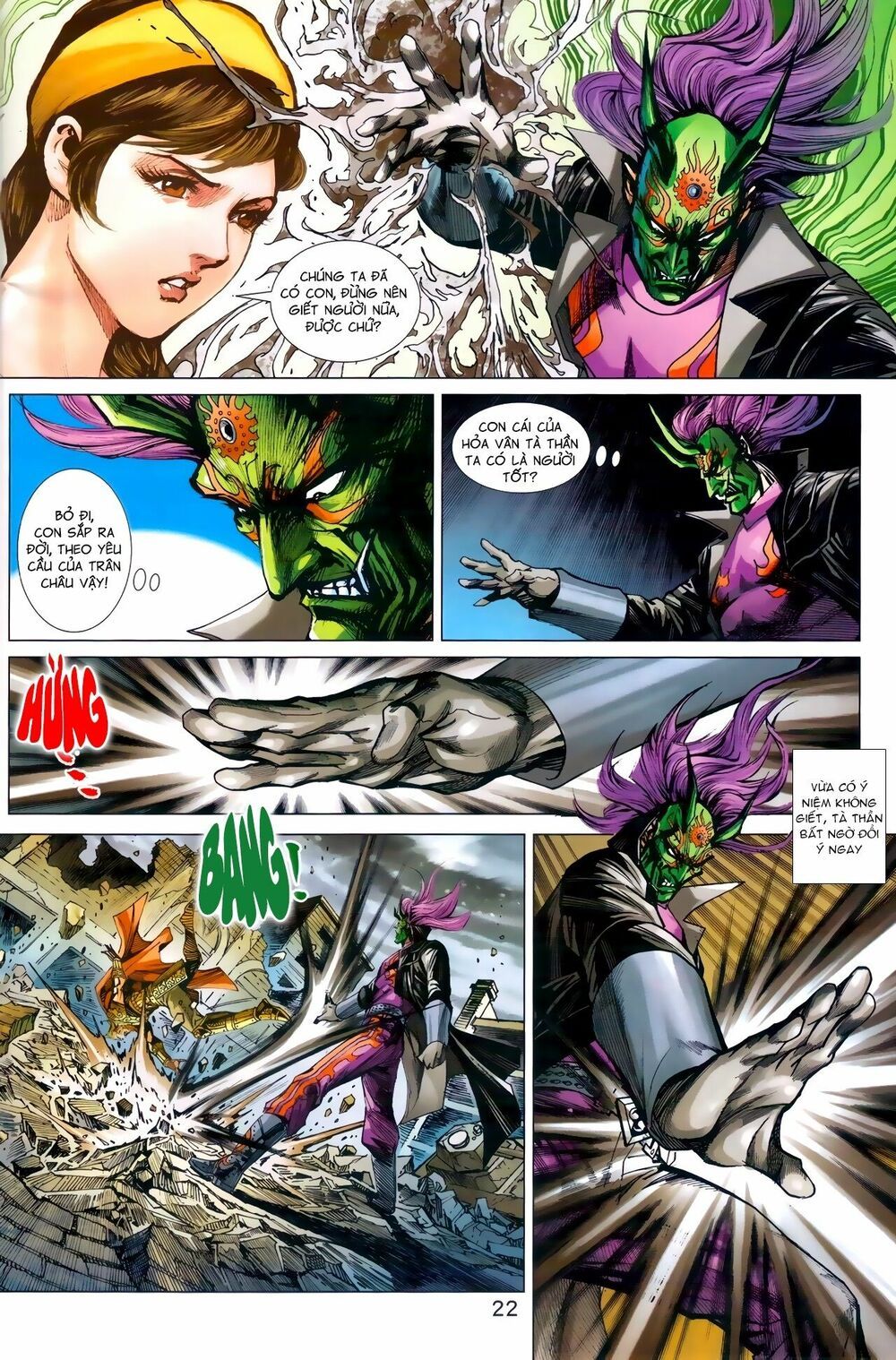 đọc truyện Tân Tác Long Hổ Môn Chương 964 ảnh 24 tại Thiên Thai Truyện