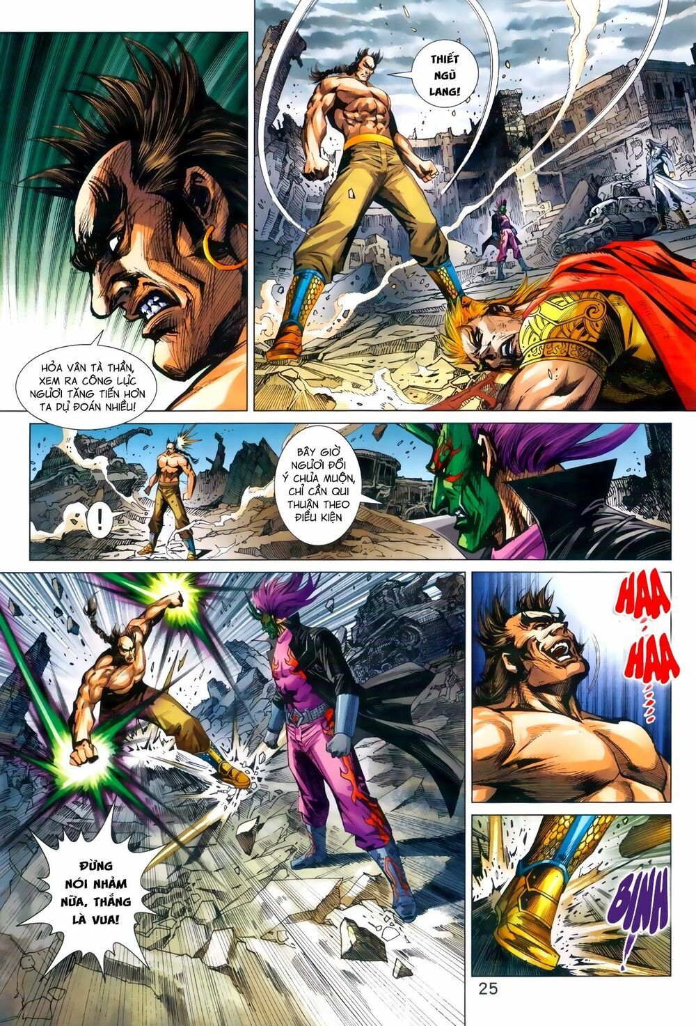 đọc truyện Tân Tác Long Hổ Môn Chương 964 ảnh 27 tại Thiên Thai Truyện