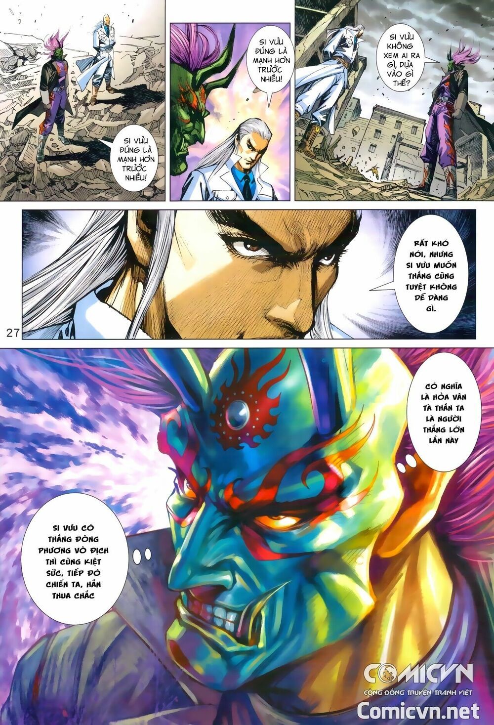 đọc truyện Tân Tác Long Hổ Môn Chương 964 ảnh 29 tại Thiên Thai Truyện