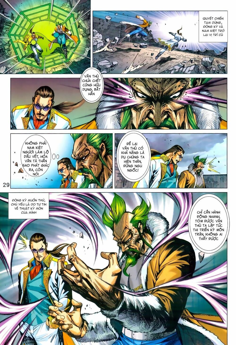 đọc truyện Tân Tác Long Hổ Môn Chương 964 ảnh 31 tại Thiên Thai Truyện