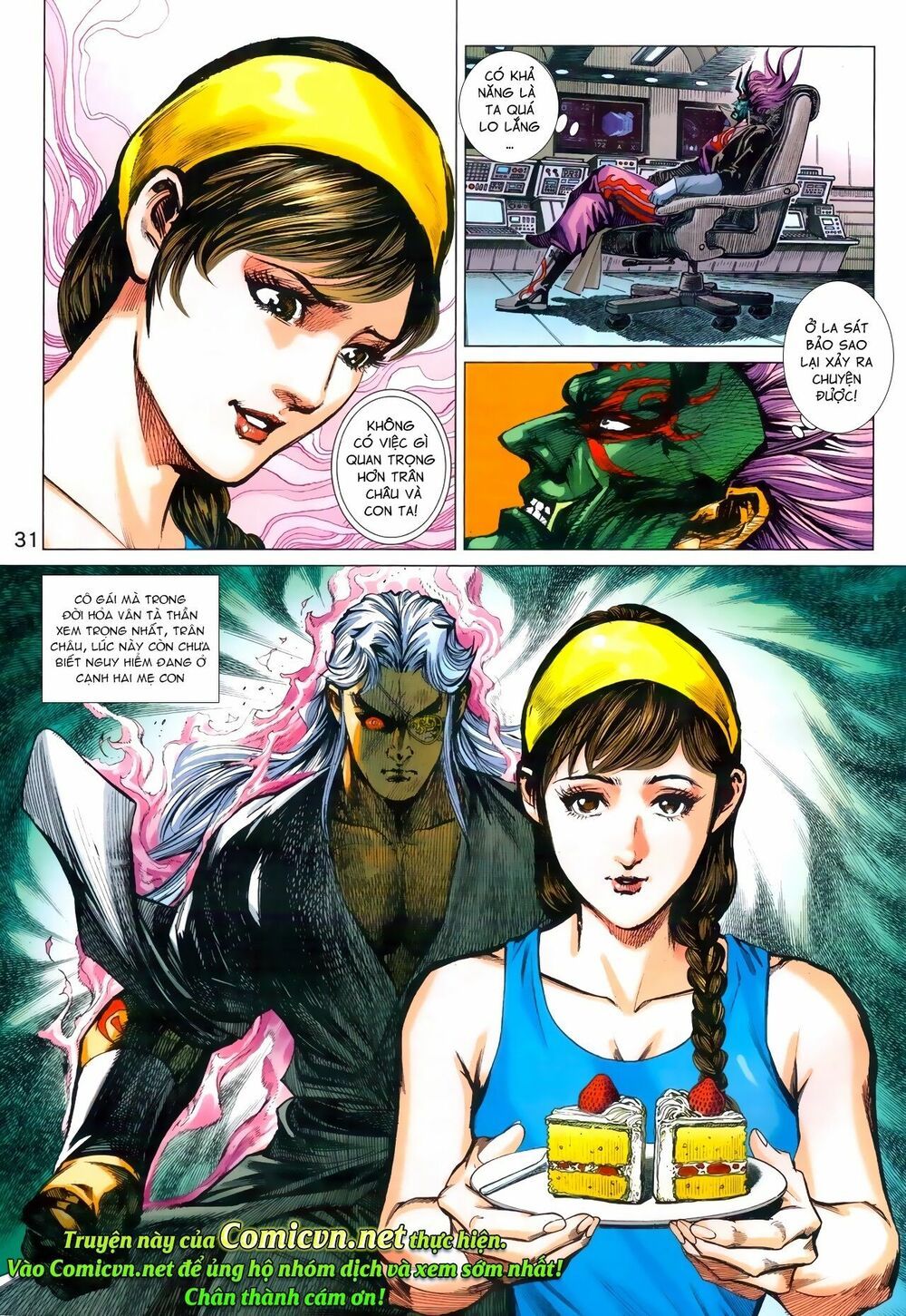 đọc truyện Tân Tác Long Hổ Môn Chương 964 ảnh 33 tại Thiên Thai Truyện