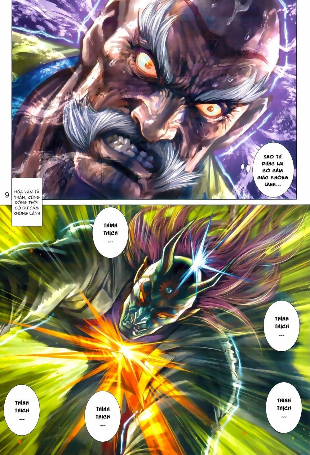 đọc truyện Tân Tác Long Hổ Môn Chương 964 ảnh 11 tại Thiên Thai Truyện