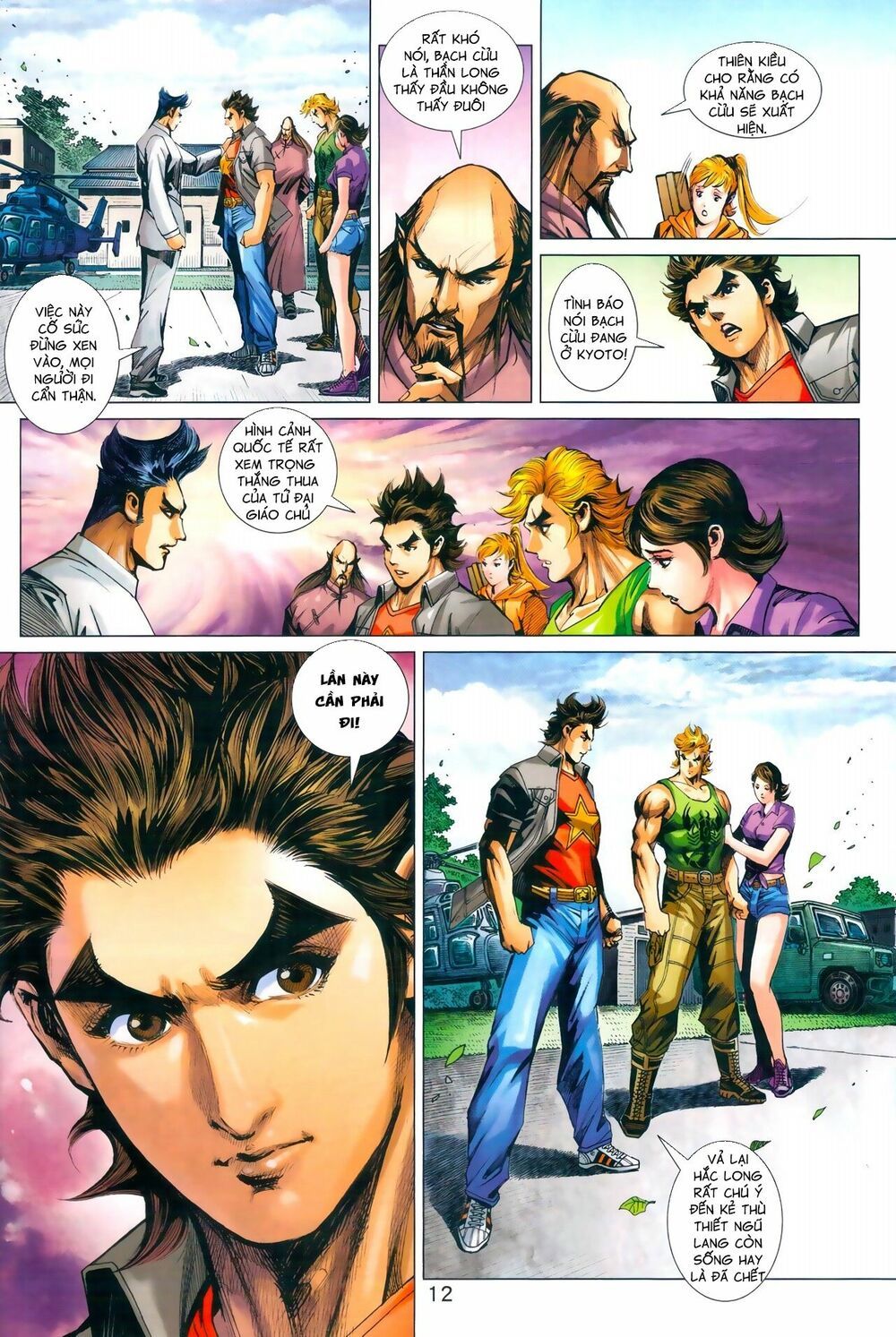 đọc truyện Tân Tác Long Hổ Môn Chương 965 ảnh 14 tại Thiên Thai Truyện