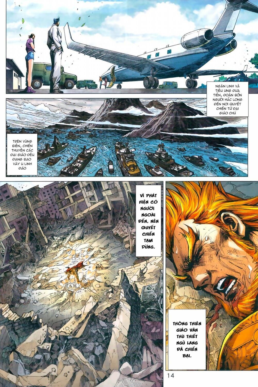 đọc truyện Tân Tác Long Hổ Môn Chương 965 ảnh 16 tại Thiên Thai Truyện