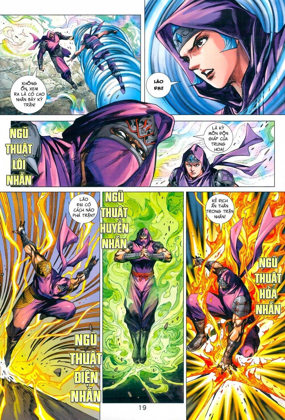 đọc truyện Tân Tác Long Hổ Môn Chương 965 ảnh 21 tại Thiên Thai Truyện