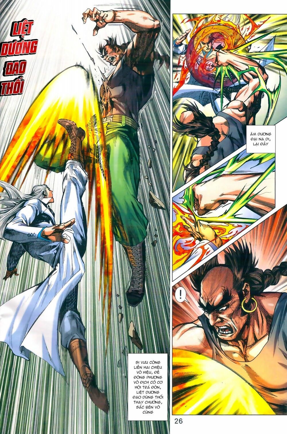 đọc truyện Tân Tác Long Hổ Môn Chương 965 ảnh 28 tại Thiên Thai Truyện