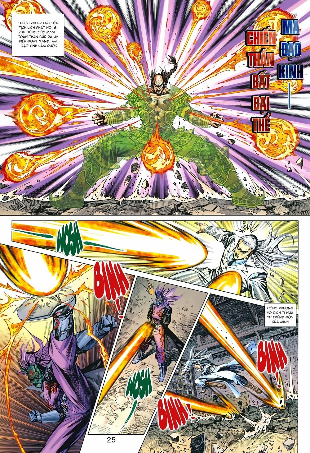 đọc truyện Tân Tác Long Hổ Môn Chương 966 ảnh 27 tại Thiên Thai Truyện