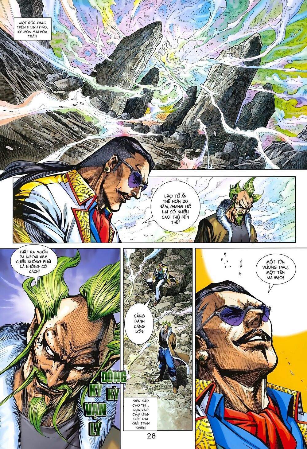 đọc truyện Tân Tác Long Hổ Môn Chương 966 ảnh 30 tại Thiên Thai Truyện