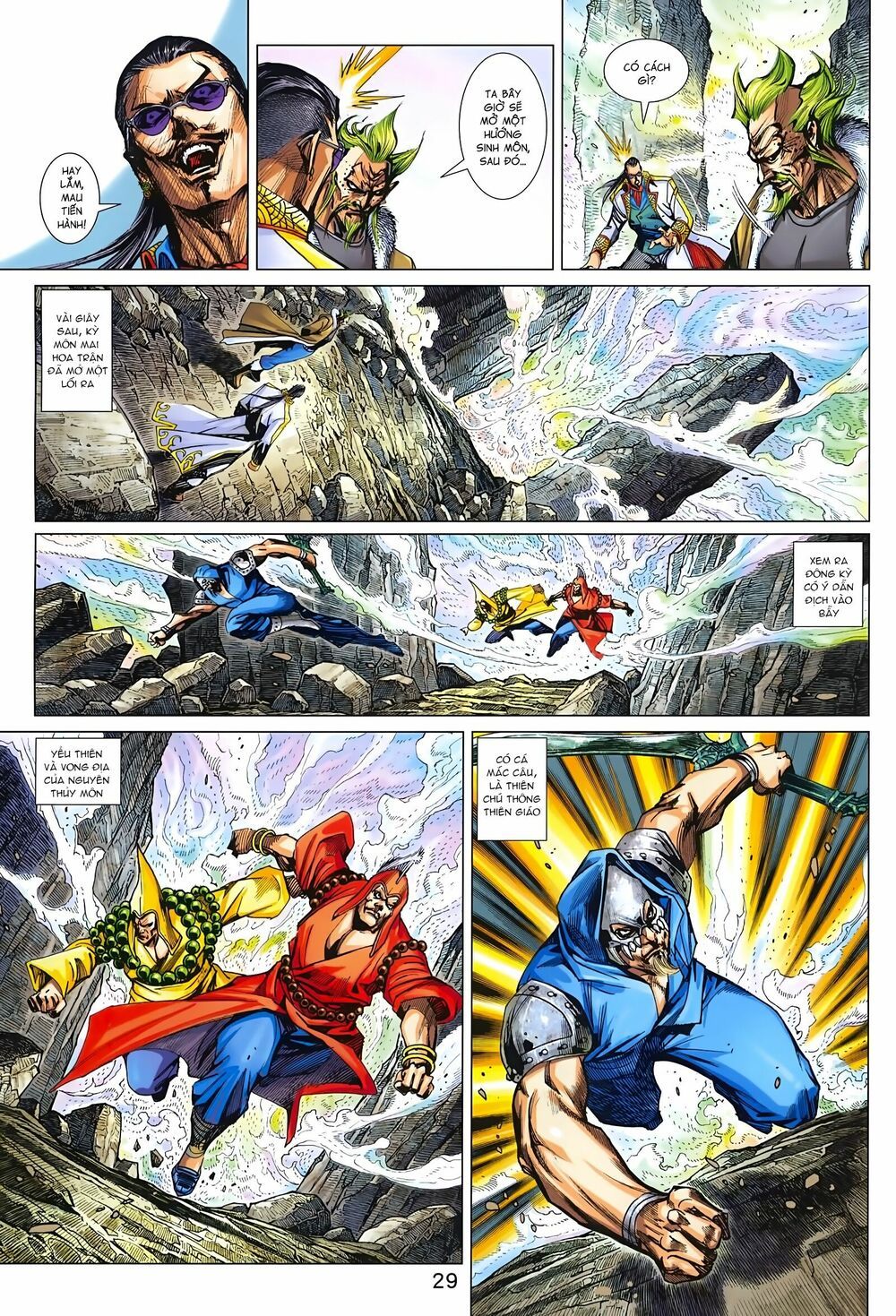 đọc truyện Tân Tác Long Hổ Môn Chương 966 ảnh 31 tại Thiên Thai Truyện