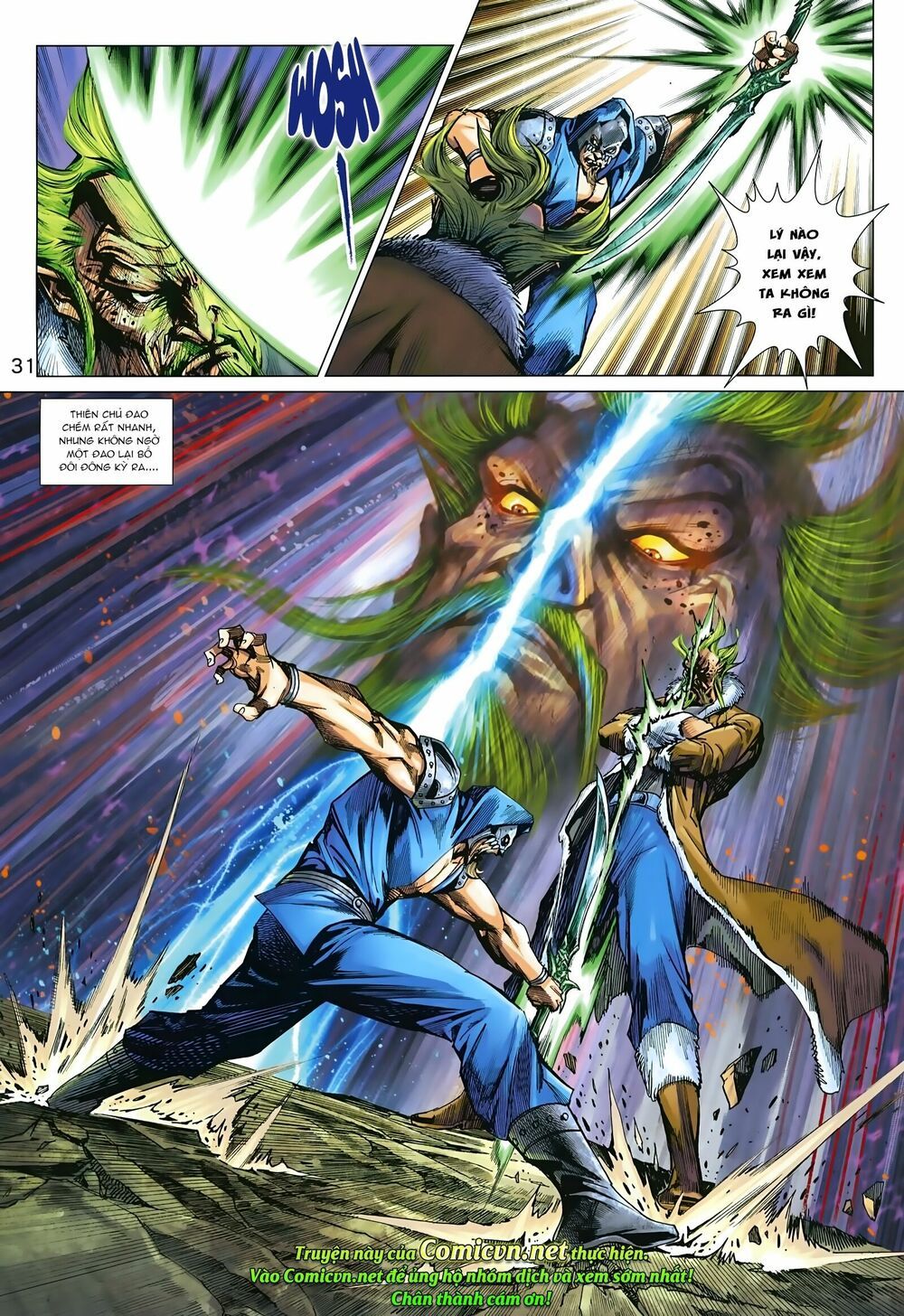 đọc truyện Tân Tác Long Hổ Môn Chương 966 ảnh 33 tại Thiên Thai Truyện