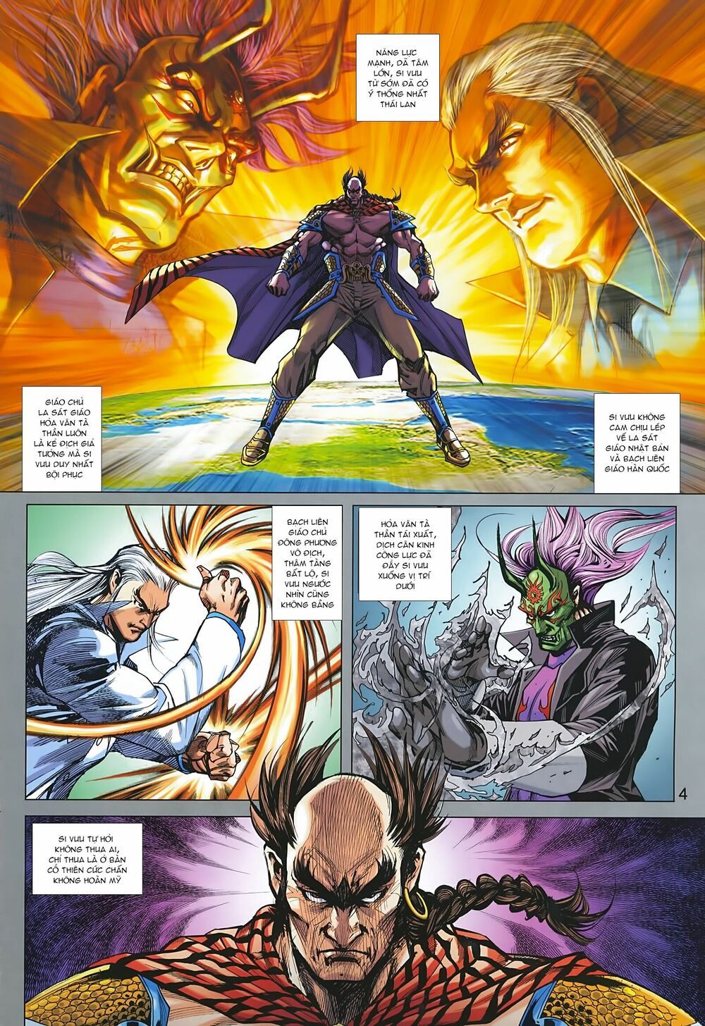 đọc truyện Tân Tác Long Hổ Môn Chương 966 ảnh 6 tại Thiên Thai Truyện