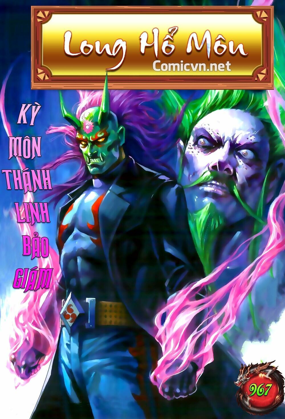 đọc truyện Tân Tác Long Hổ Môn Chương 967 ảnh 3 tại Thiên Thai Truyện