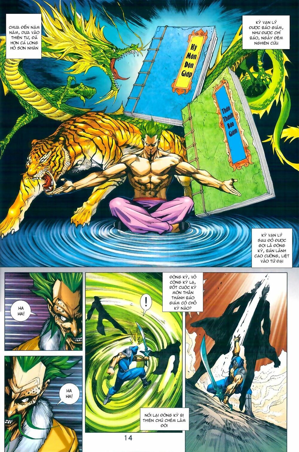 đọc truyện Tân Tác Long Hổ Môn Chương 967 ảnh 16 tại Thiên Thai Truyện