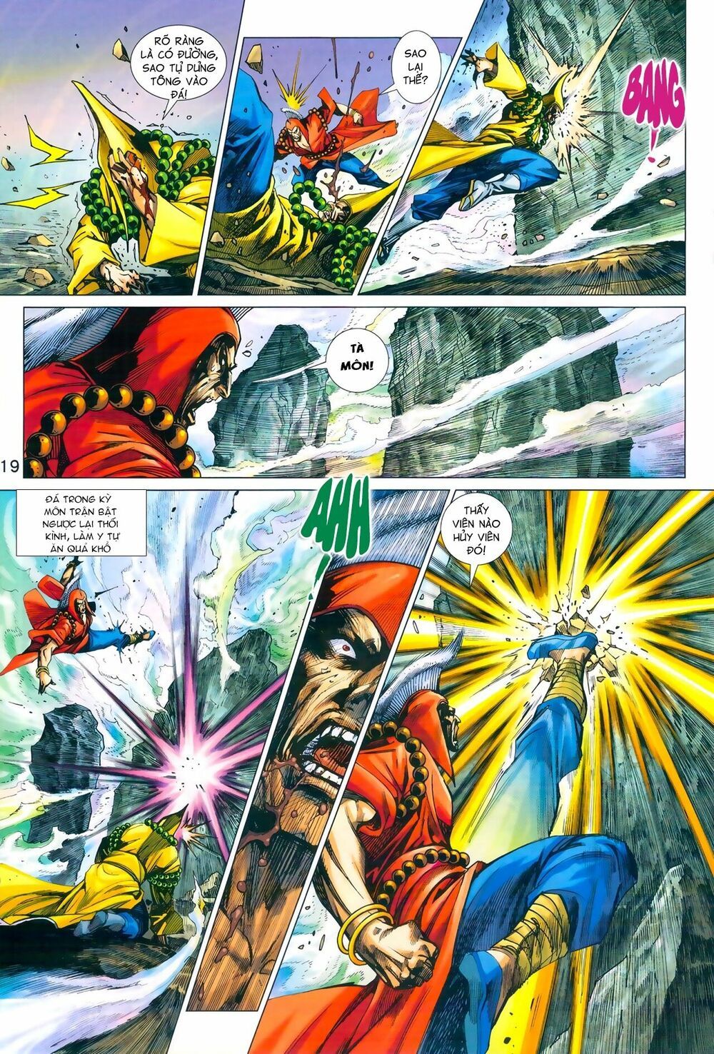 đọc truyện Tân Tác Long Hổ Môn Chương 967 ảnh 21 tại Thiên Thai Truyện