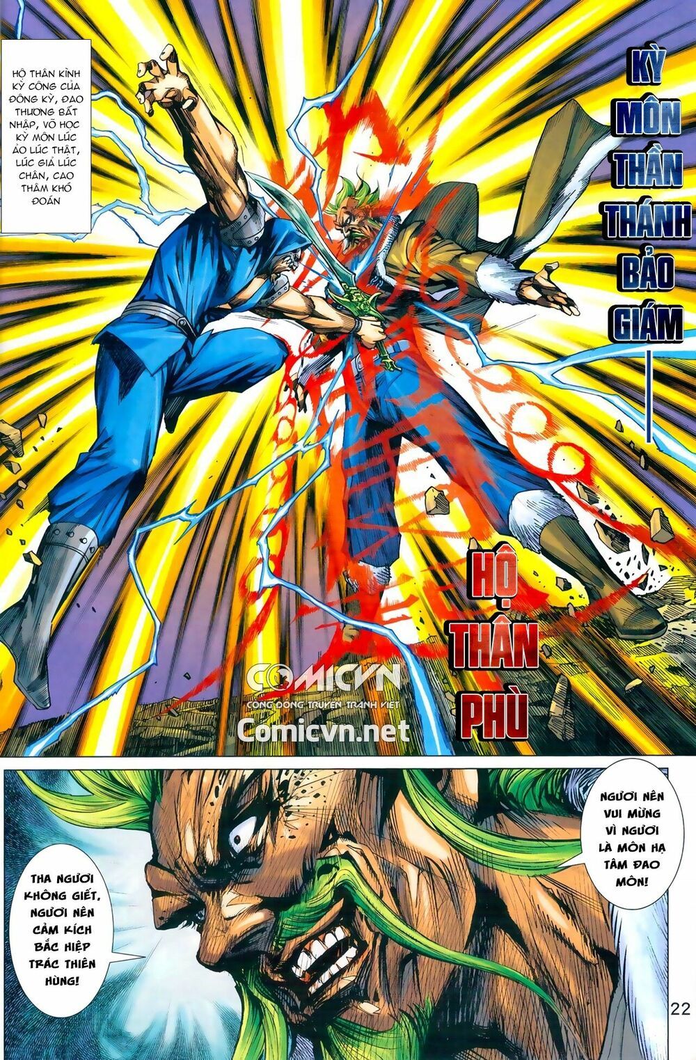 đọc truyện Tân Tác Long Hổ Môn Chương 967 ảnh 24 tại Thiên Thai Truyện