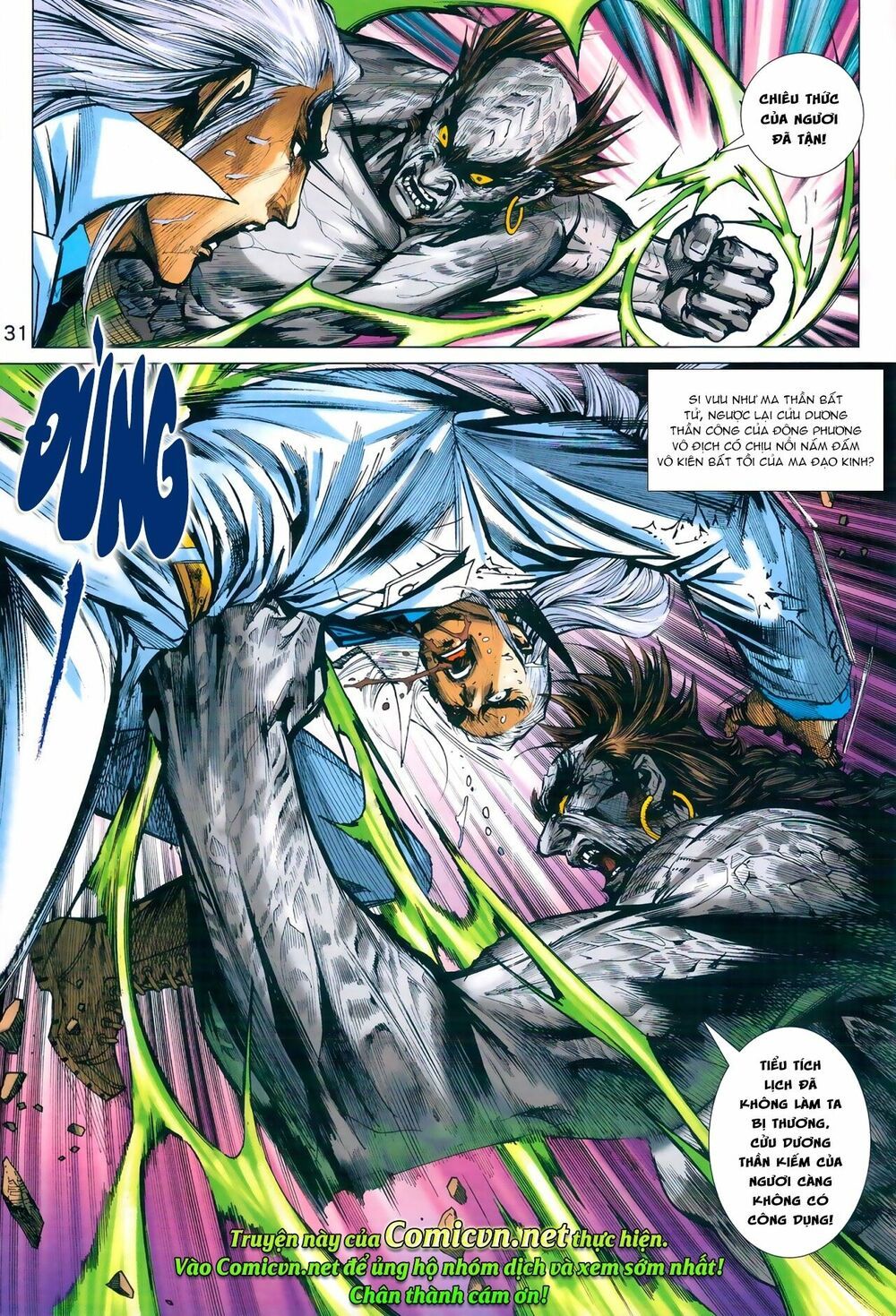 đọc truyện Tân Tác Long Hổ Môn Chương 967 ảnh 33 tại Thiên Thai Truyện