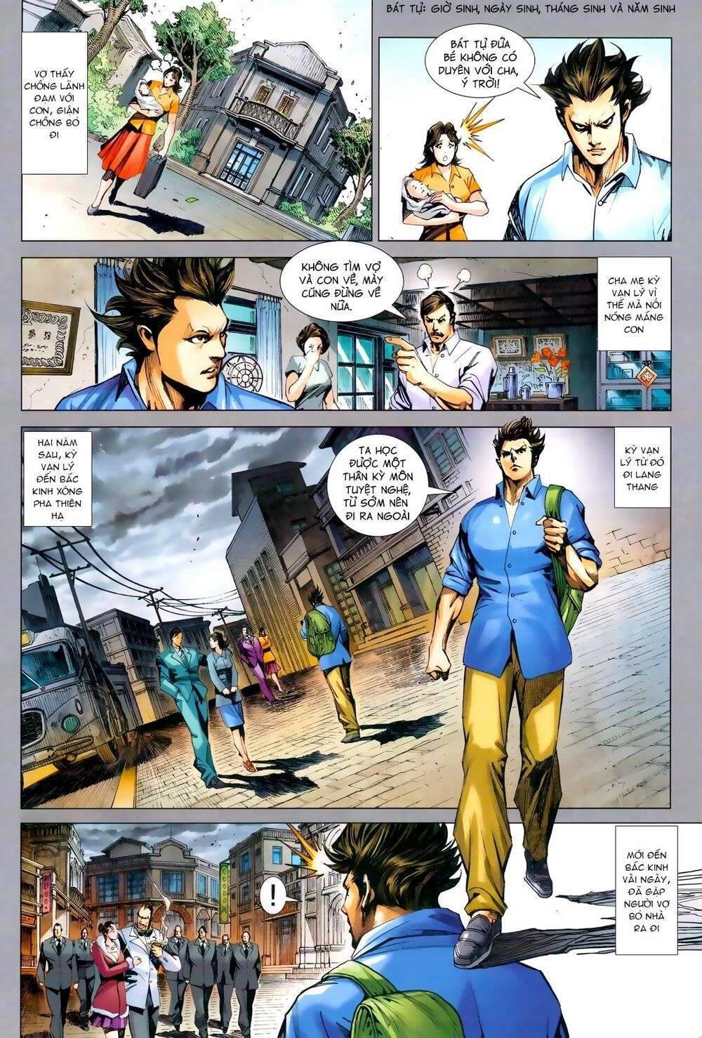 đọc truyện Tân Tác Long Hổ Môn Chương 967 ảnh 8 tại Thiên Thai Truyện