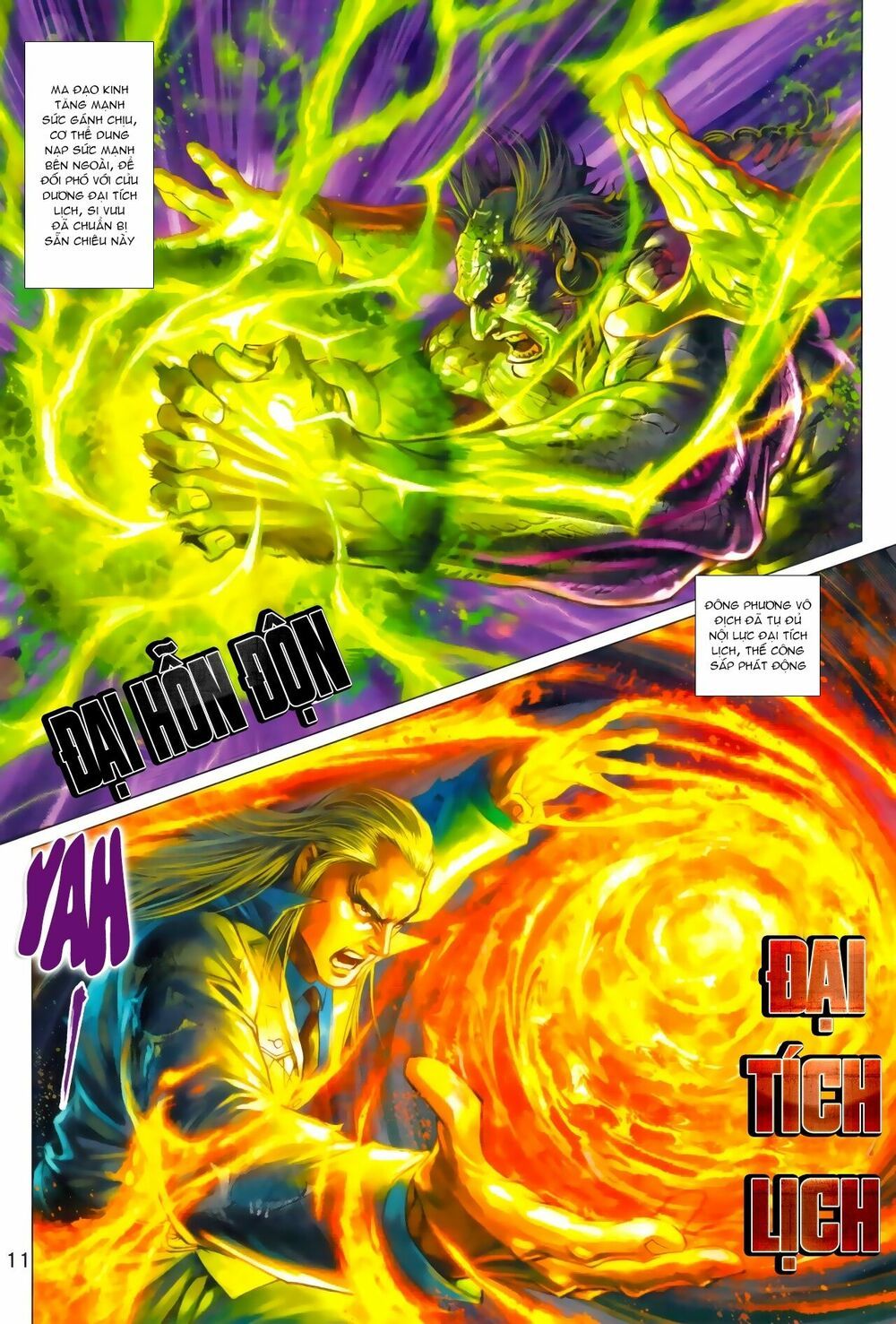 đọc truyện Tân Tác Long Hổ Môn Chương 968 ảnh 13 tại Thiên Thai Truyện