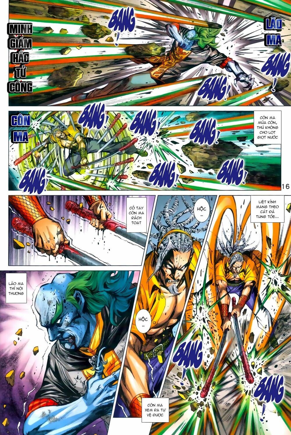 đọc truyện Tân Tác Long Hổ Môn Chương 968 ảnh 18 tại Thiên Thai Truyện