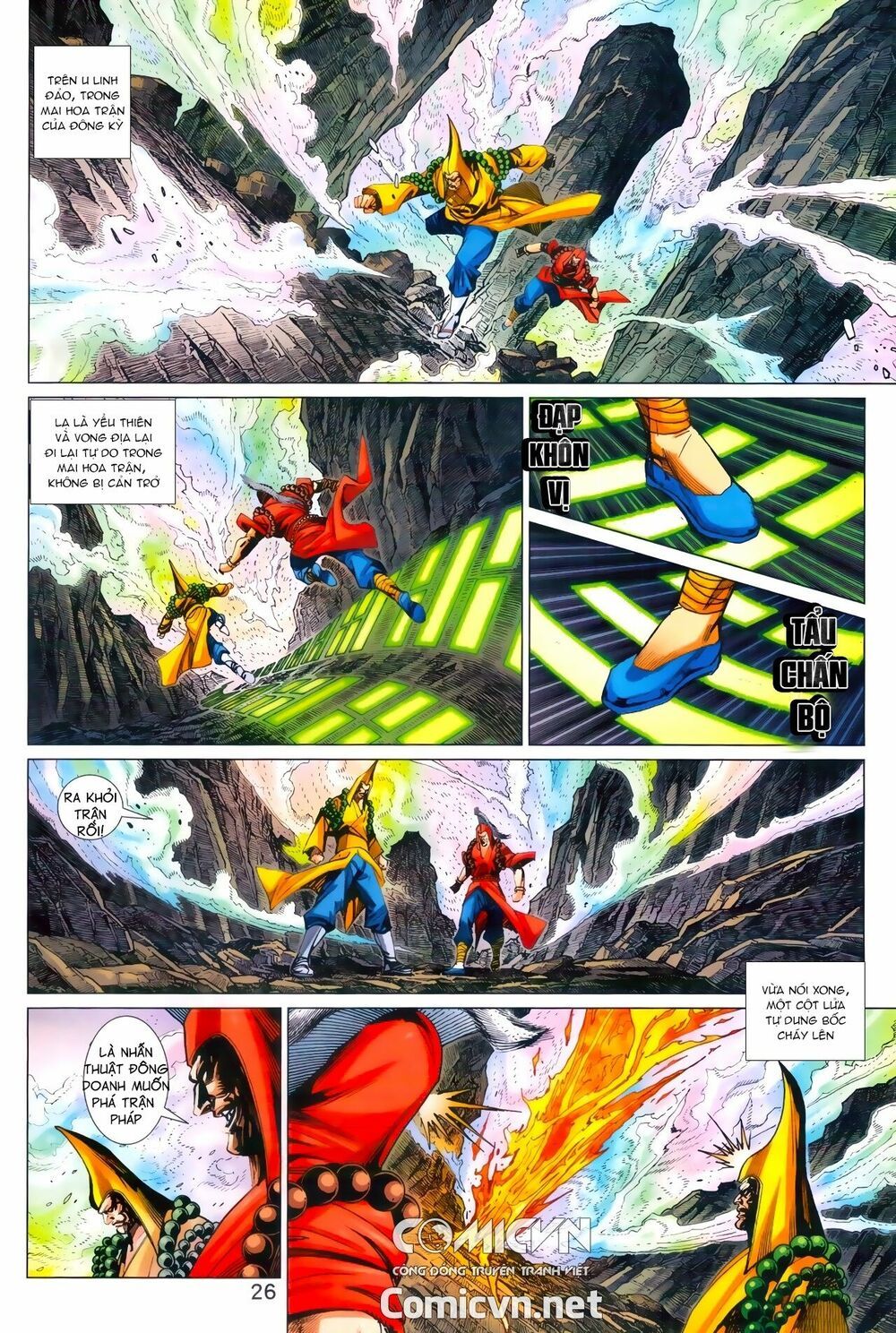 đọc truyện Tân Tác Long Hổ Môn Chương 968 ảnh 28 tại Thiên Thai Truyện