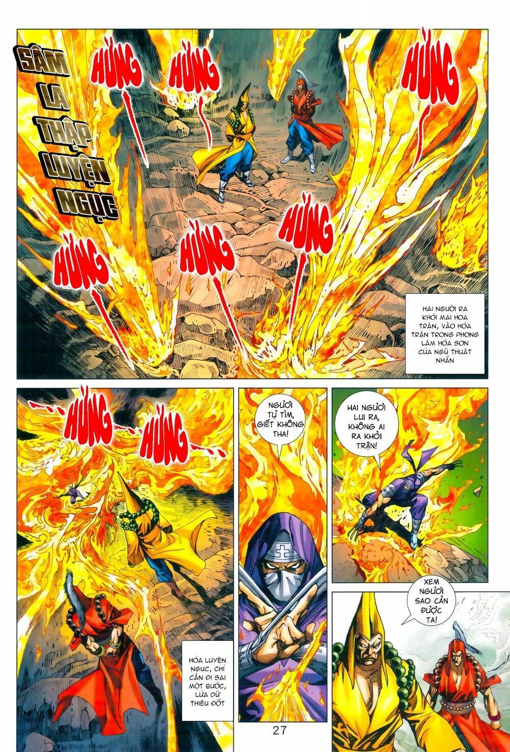 đọc truyện Tân Tác Long Hổ Môn Chương 968 ảnh 29 tại Thiên Thai Truyện