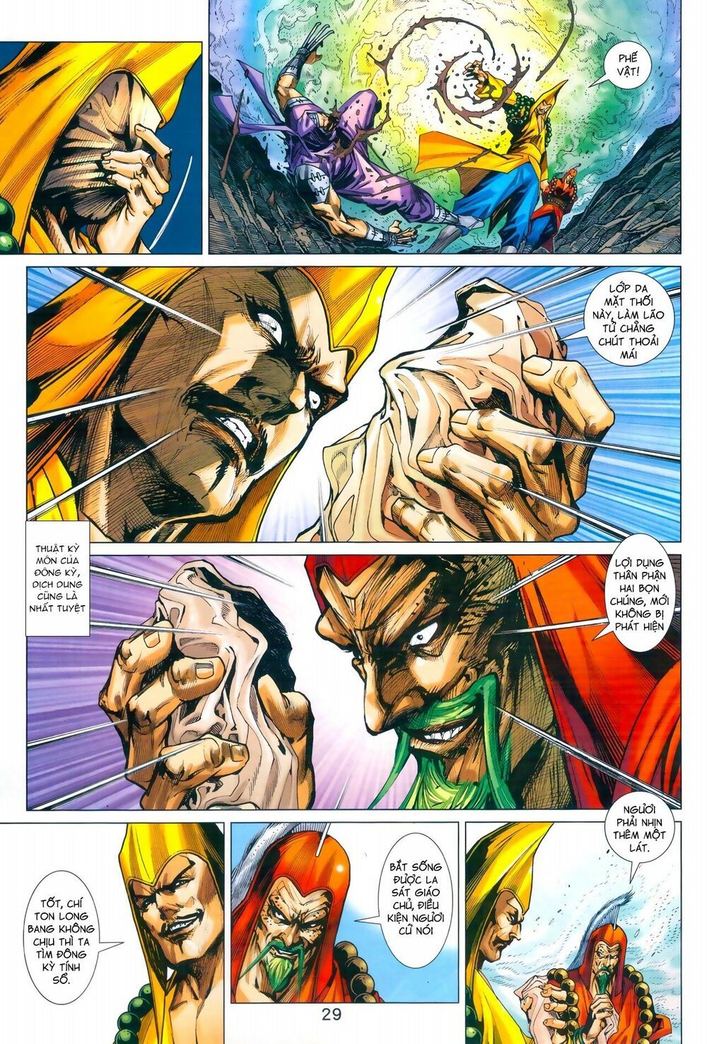 đọc truyện Tân Tác Long Hổ Môn Chương 968 ảnh 31 tại Thiên Thai Truyện