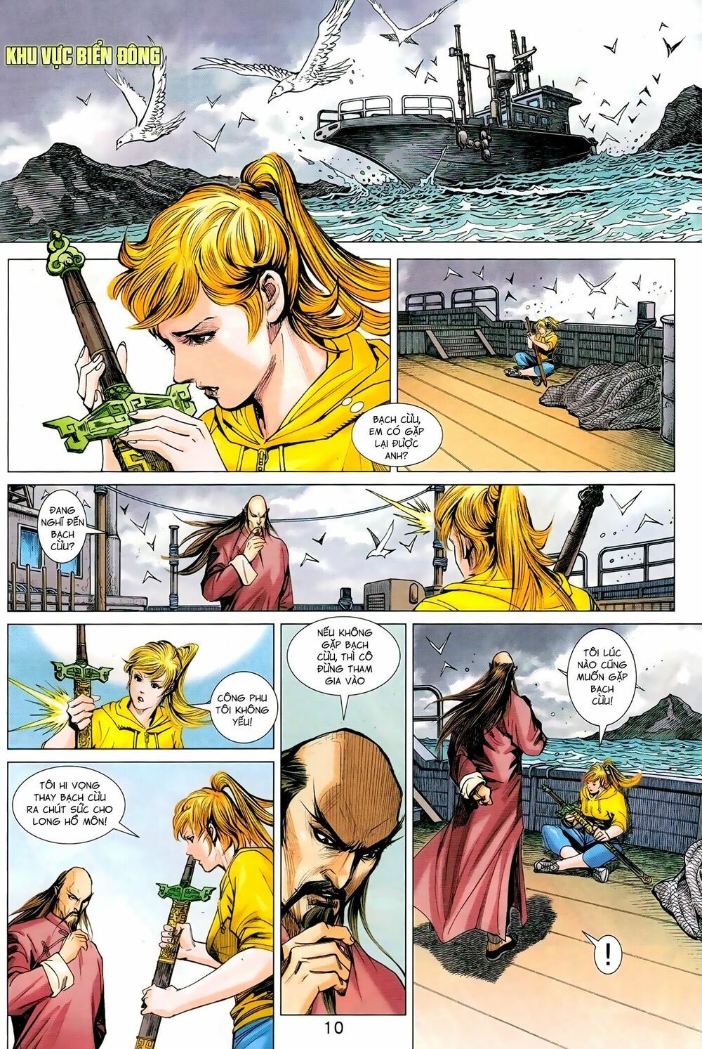 đọc truyện Tân Tác Long Hổ Môn Chương 969 ảnh 12 tại Thiên Thai Truyện