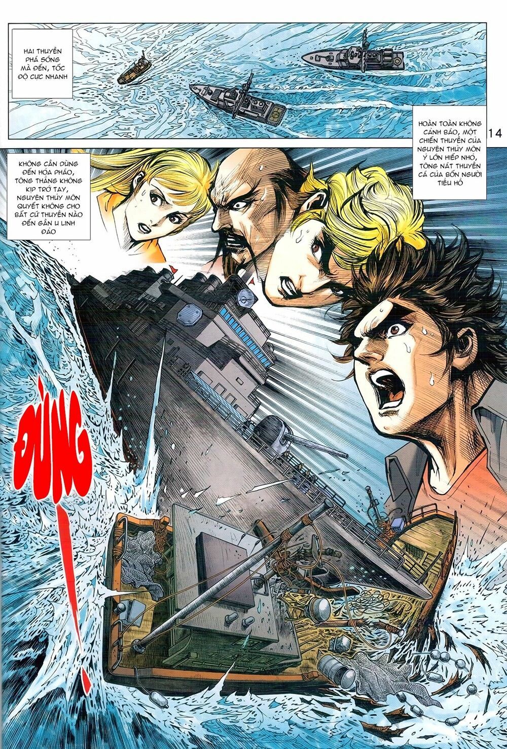 đọc truyện Tân Tác Long Hổ Môn Chương 969 ảnh 16 tại Thiên Thai Truyện