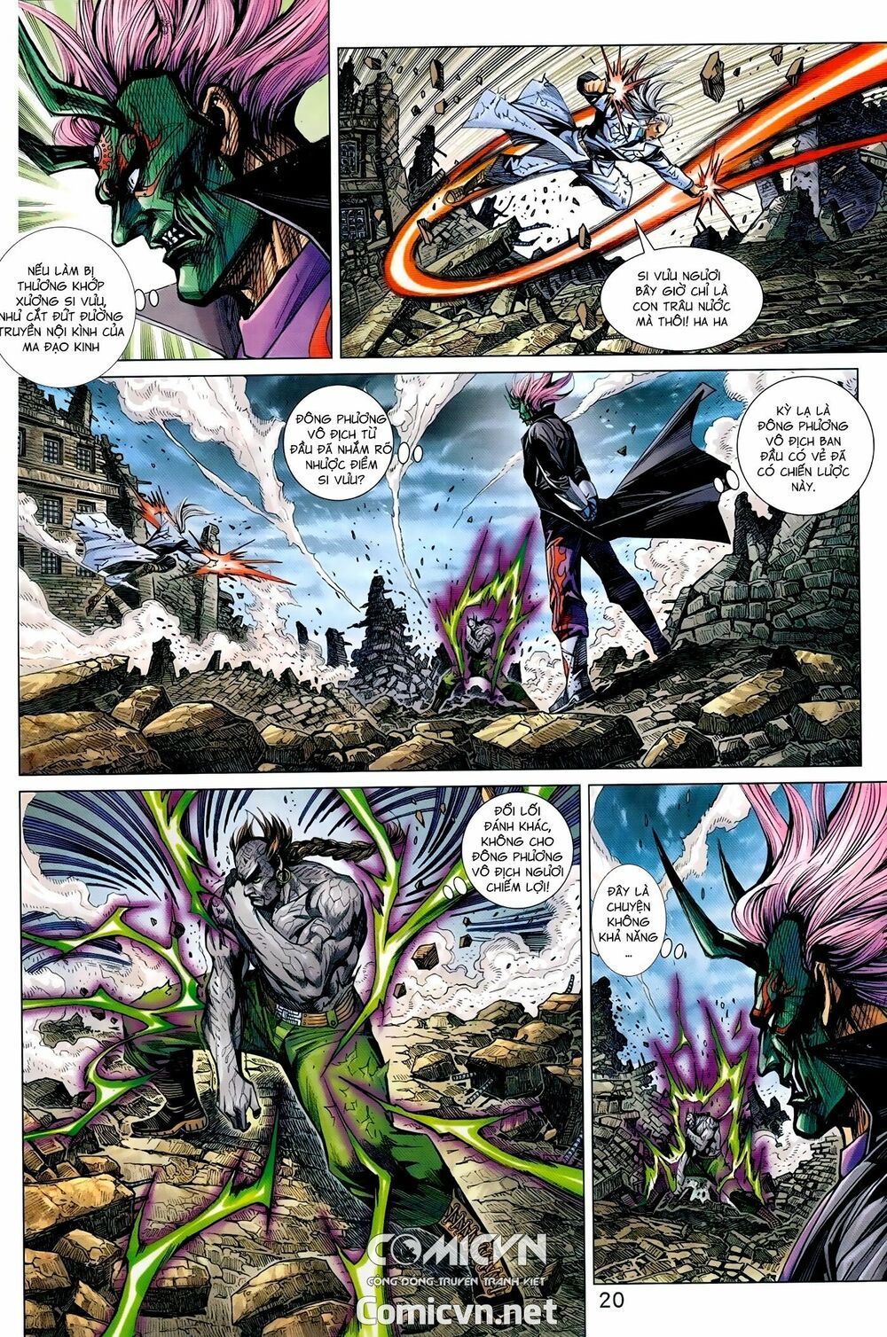 đọc truyện Tân Tác Long Hổ Môn Chương 969 ảnh 22 tại Thiên Thai Truyện