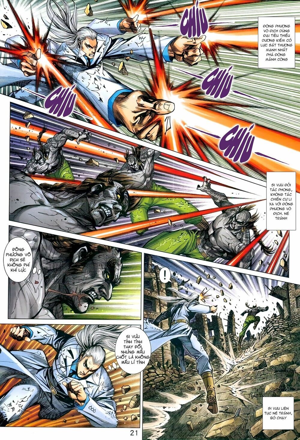 đọc truyện Tân Tác Long Hổ Môn Chương 969 ảnh 23 tại Thiên Thai Truyện