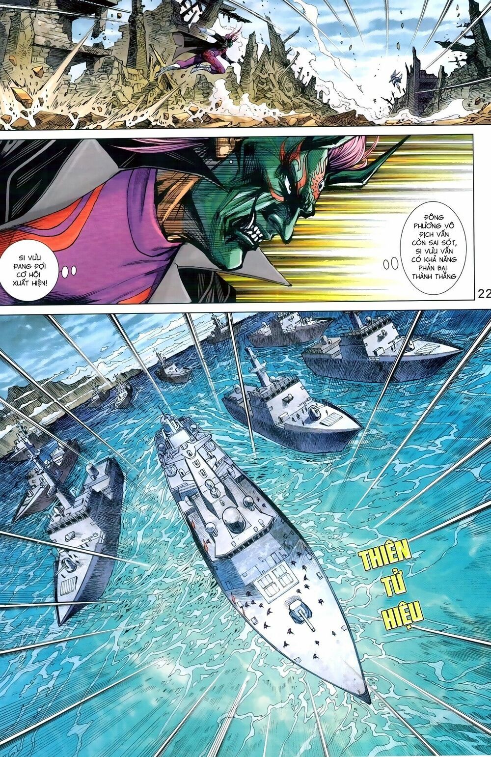 đọc truyện Tân Tác Long Hổ Môn Chương 969 ảnh 24 tại Thiên Thai Truyện