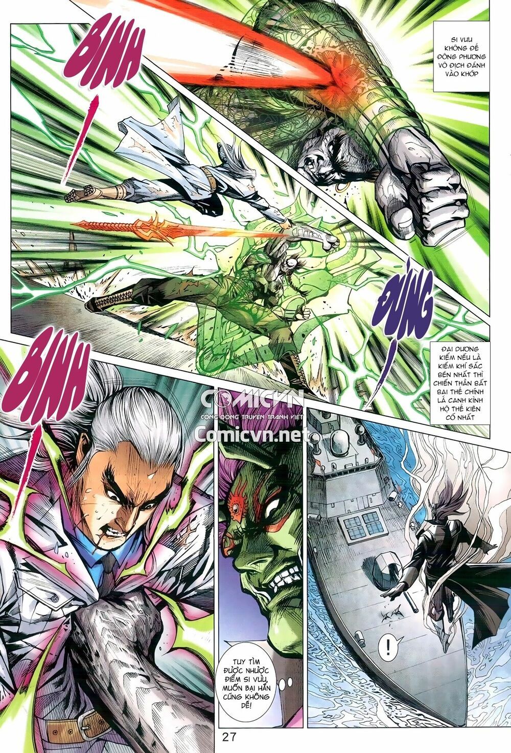 đọc truyện Tân Tác Long Hổ Môn Chương 969 ảnh 29 tại Thiên Thai Truyện