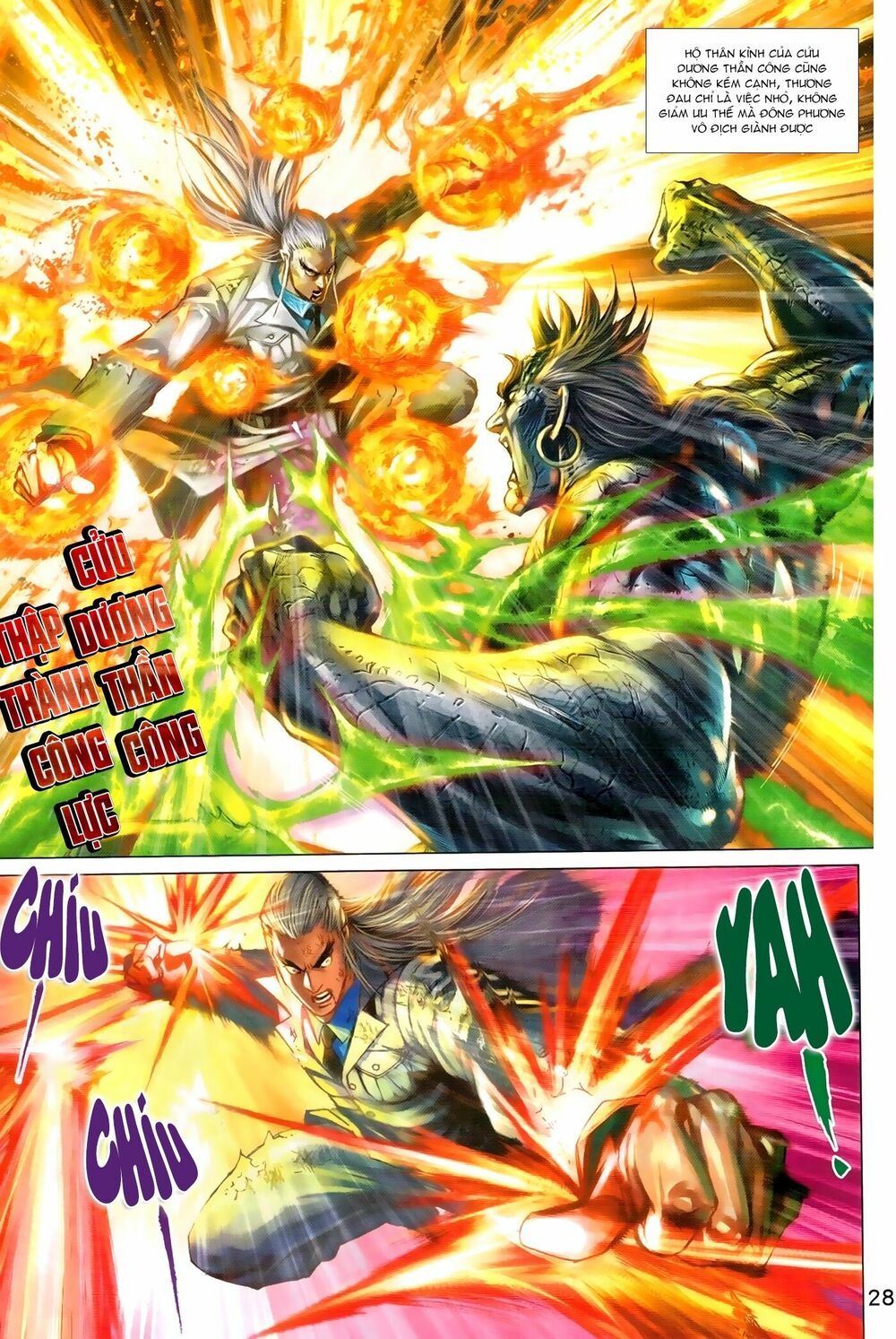 đọc truyện Tân Tác Long Hổ Môn Chương 969 ảnh 30 tại Thiên Thai Truyện