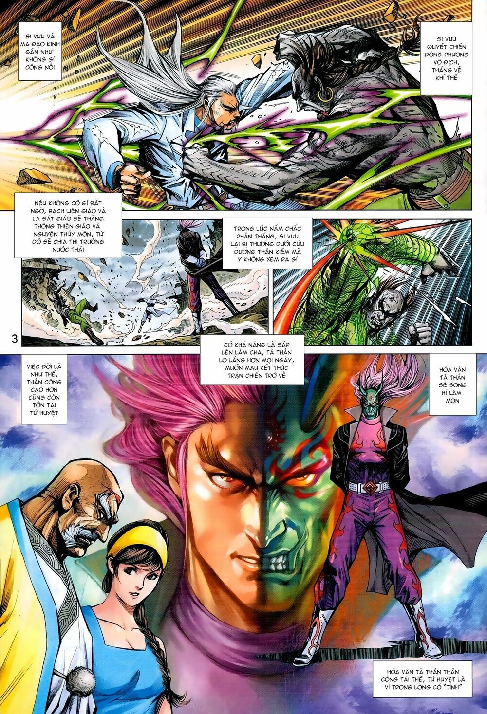 đọc truyện Tân Tác Long Hổ Môn Chương 969 ảnh 5 tại Thiên Thai Truyện