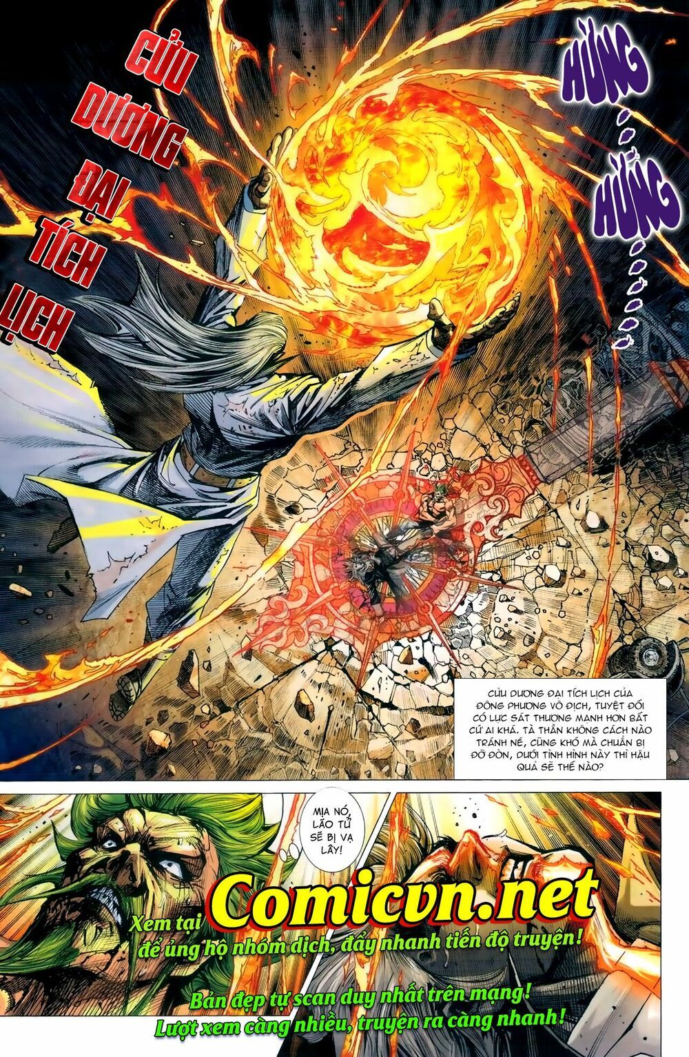 đọc truyện Tân Tác Long Hổ Môn Chương 969 ảnh 34 tại Thiên Thai Truyện