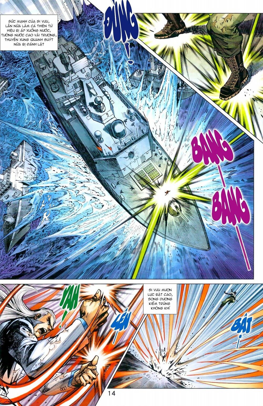 đọc truyện Tân Tác Long Hổ Môn Chương 970 ảnh 16 tại Thiên Thai Truyện