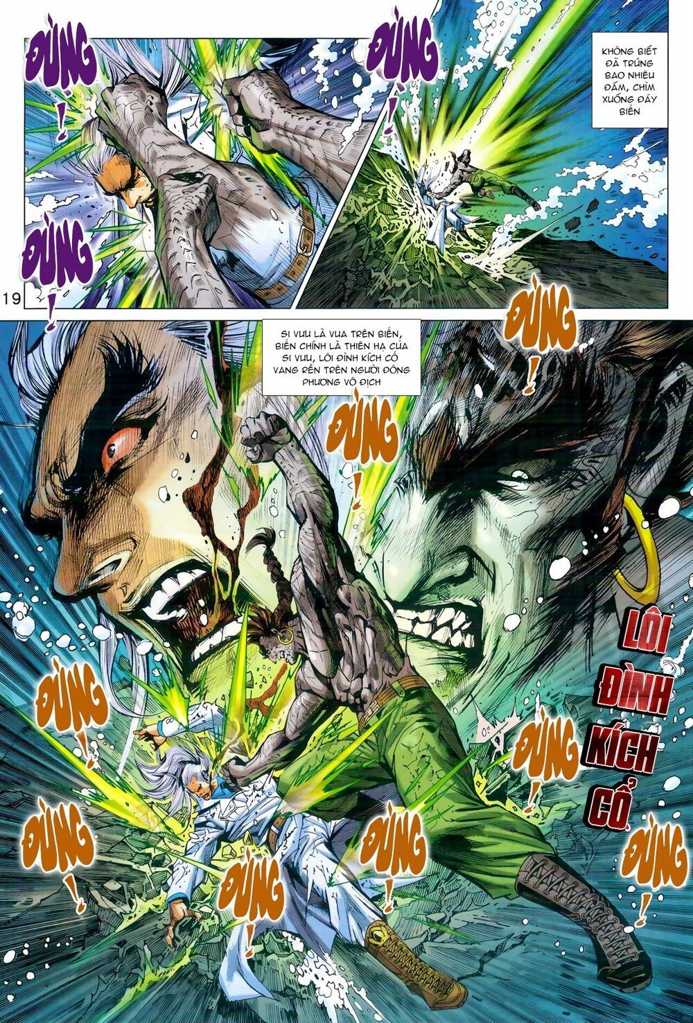 đọc truyện Tân Tác Long Hổ Môn Chương 970 ảnh 21 tại Thiên Thai Truyện