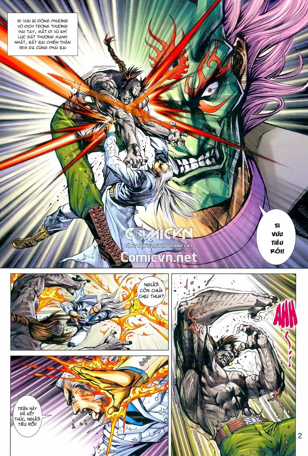 đọc truyện Tân Tác Long Hổ Môn Chương 970 ảnh 4 tại Thiên Thai Truyện