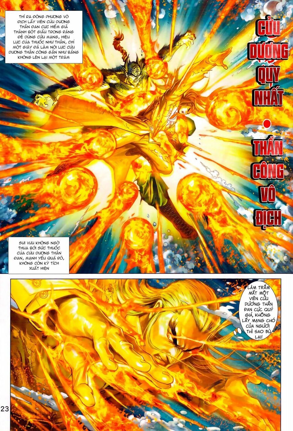 đọc truyện Tân Tác Long Hổ Môn Chương 970 ảnh 25 tại Thiên Thai Truyện