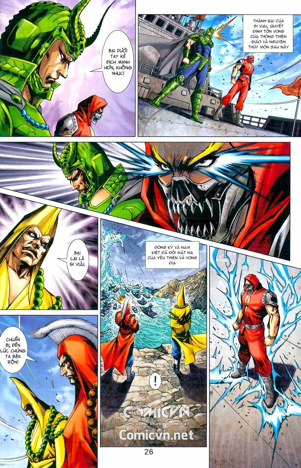 đọc truyện Tân Tác Long Hổ Môn Chương 970 ảnh 28 tại Thiên Thai Truyện