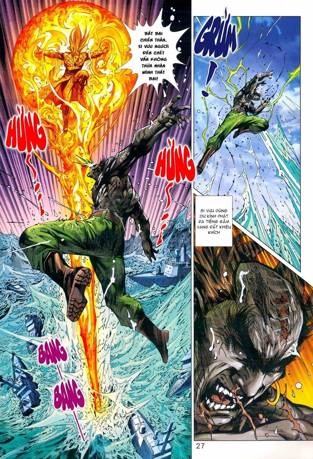 đọc truyện Tân Tác Long Hổ Môn Chương 970 ảnh 29 tại Thiên Thai Truyện