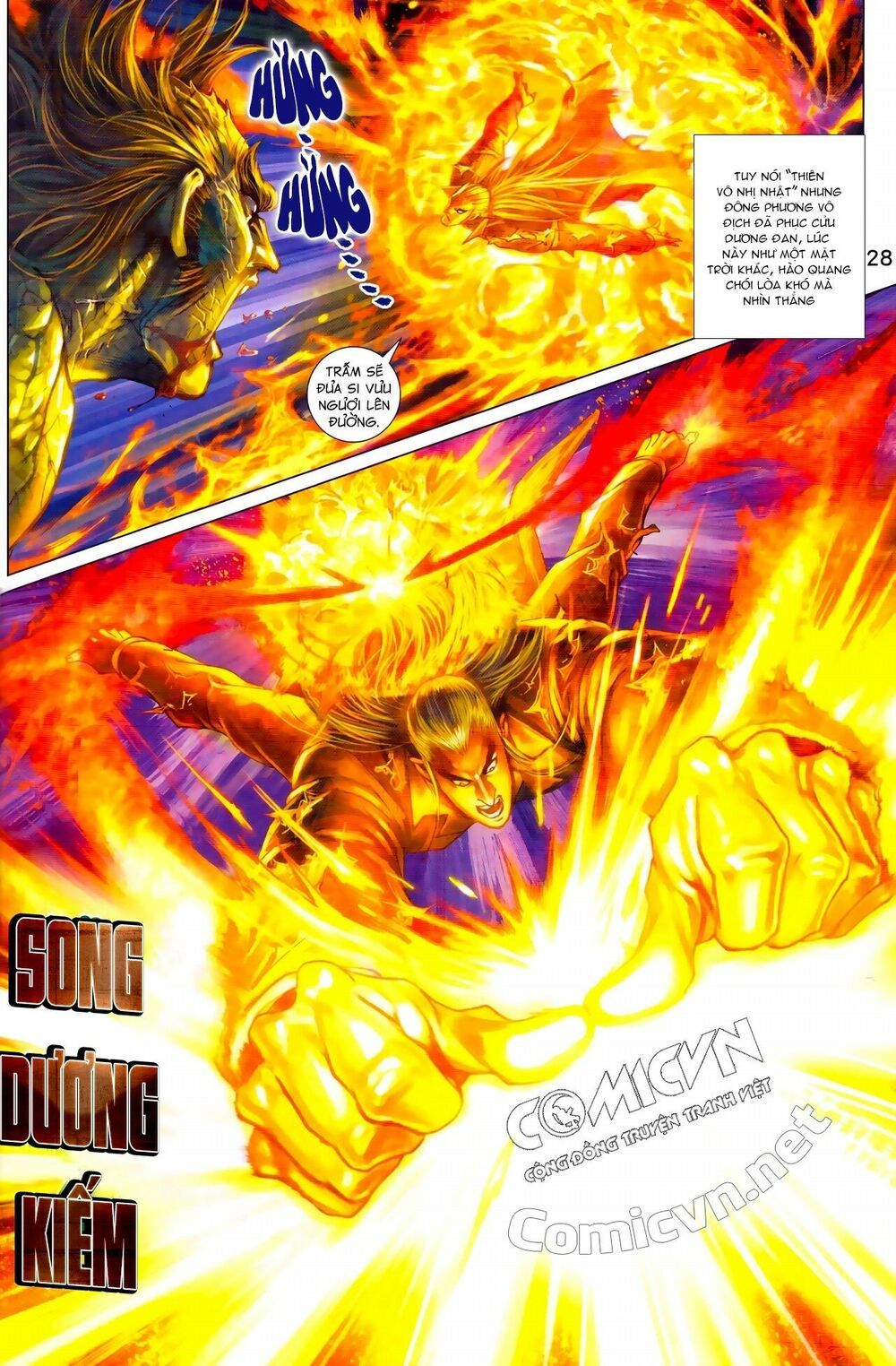 đọc truyện Tân Tác Long Hổ Môn Chương 970 ảnh 30 tại Thiên Thai Truyện