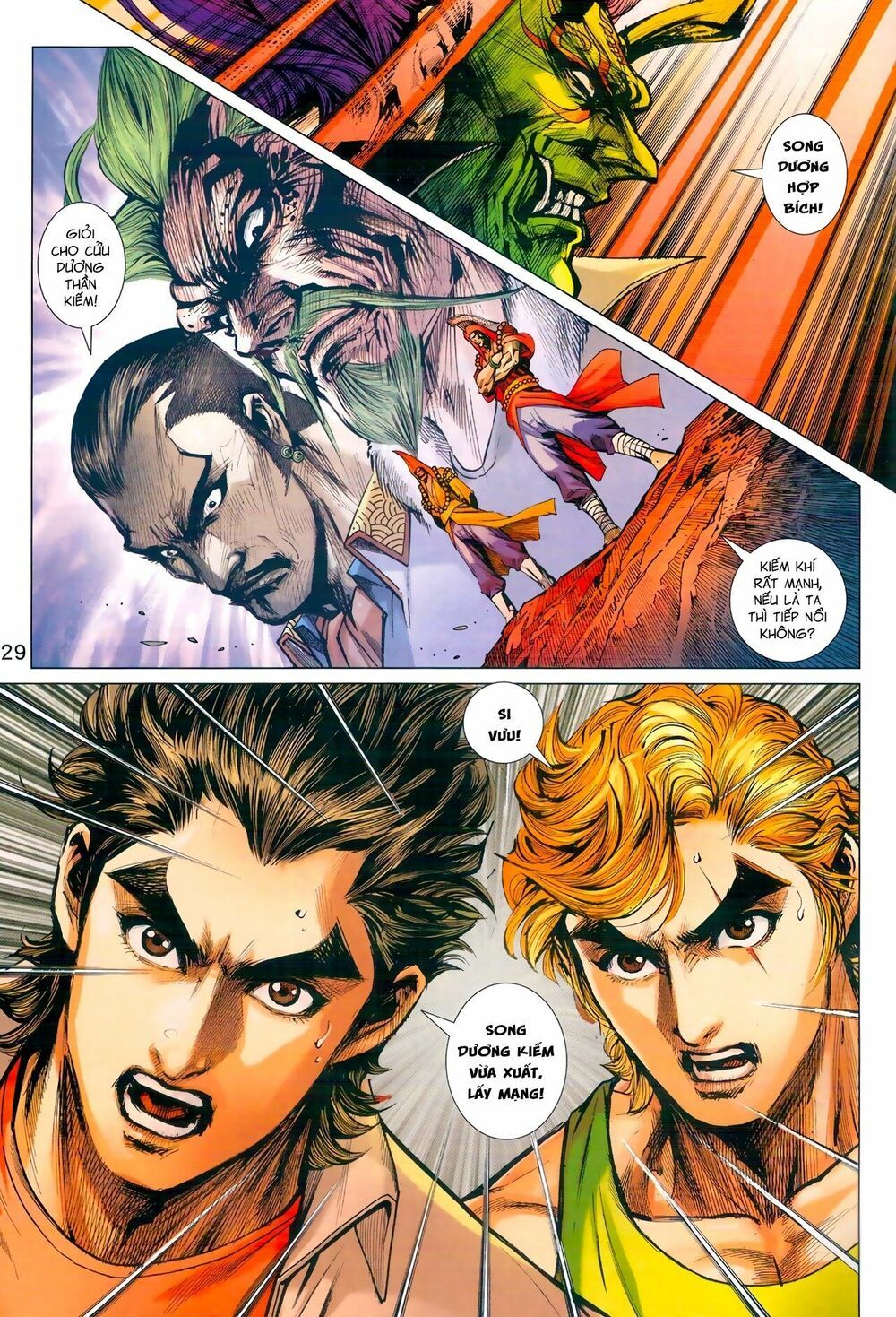 đọc truyện Tân Tác Long Hổ Môn Chương 970 ảnh 31 tại Thiên Thai Truyện