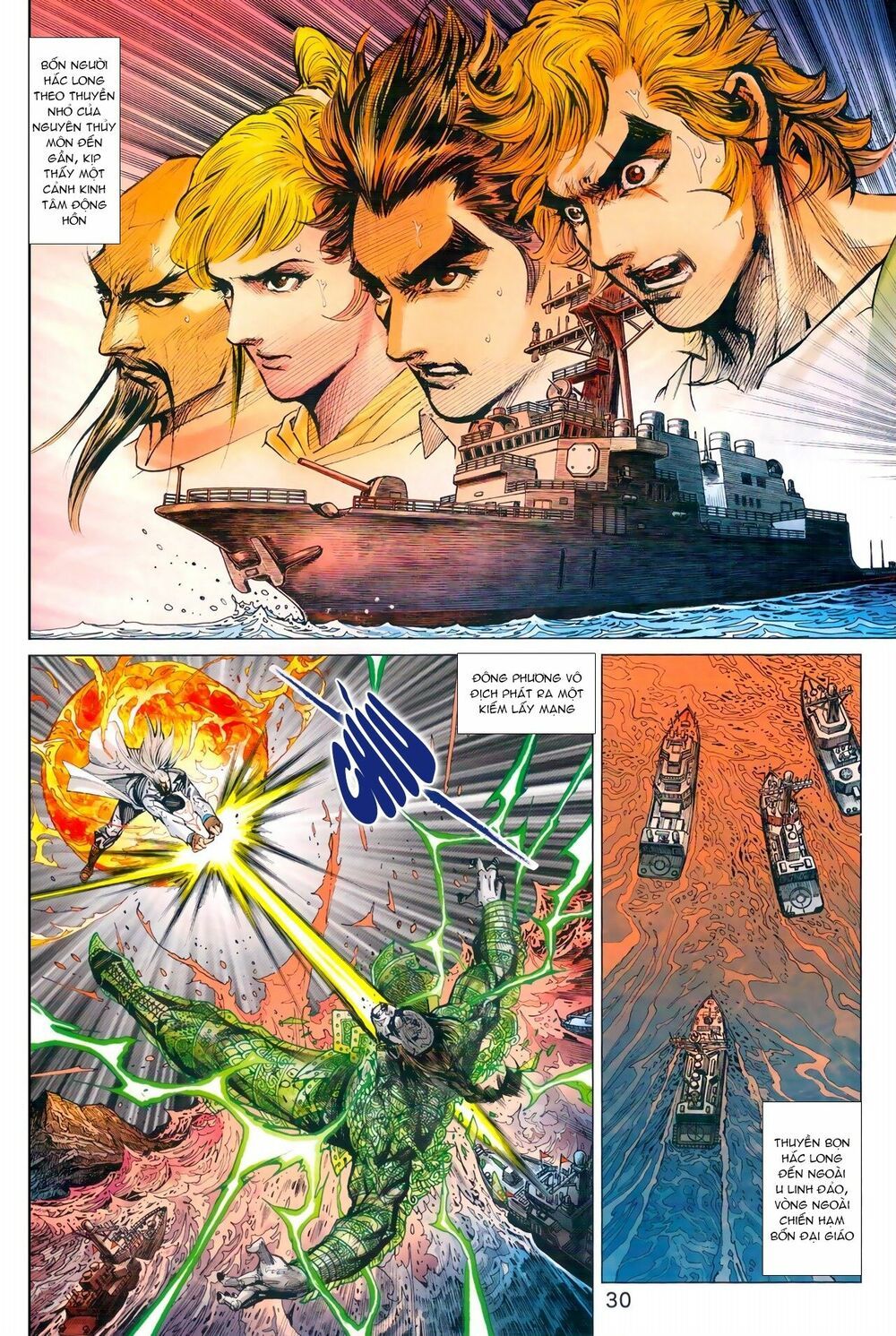 đọc truyện Tân Tác Long Hổ Môn Chương 970 ảnh 32 tại Thiên Thai Truyện