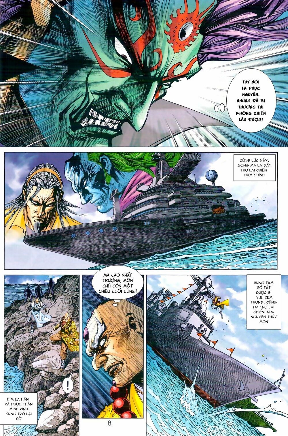 đọc truyện Tân Tác Long Hổ Môn Chương 970 ảnh 10 tại Thiên Thai Truyện